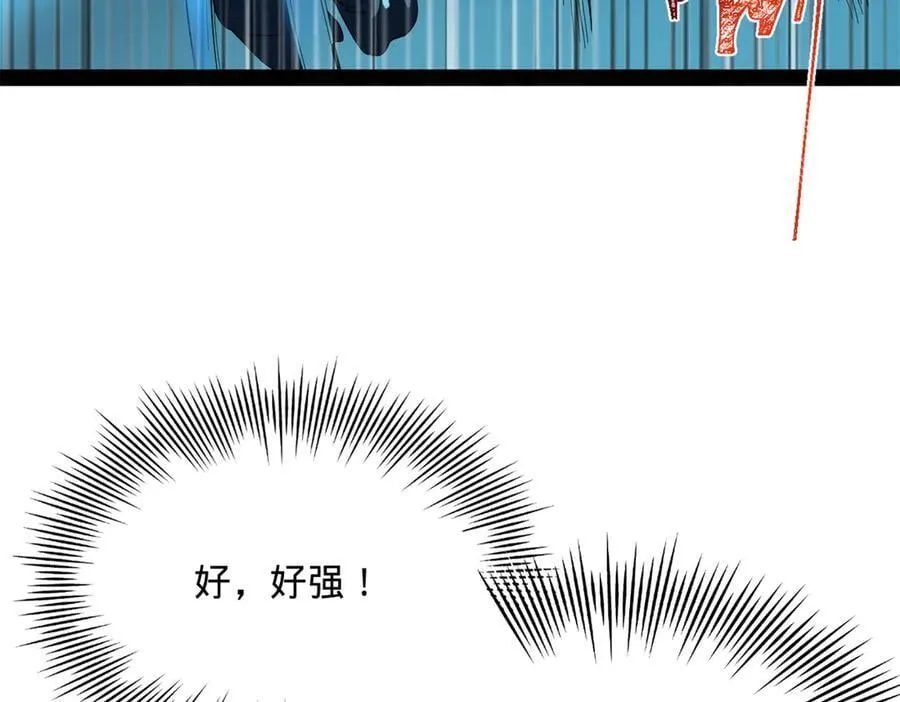 230 赢无冥！123