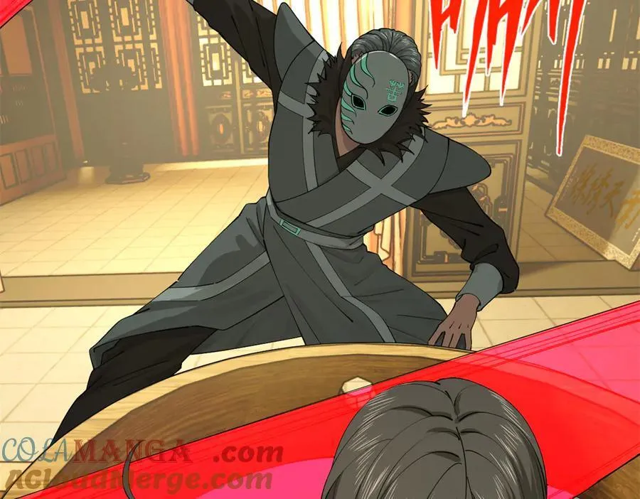 233 我来助你！20