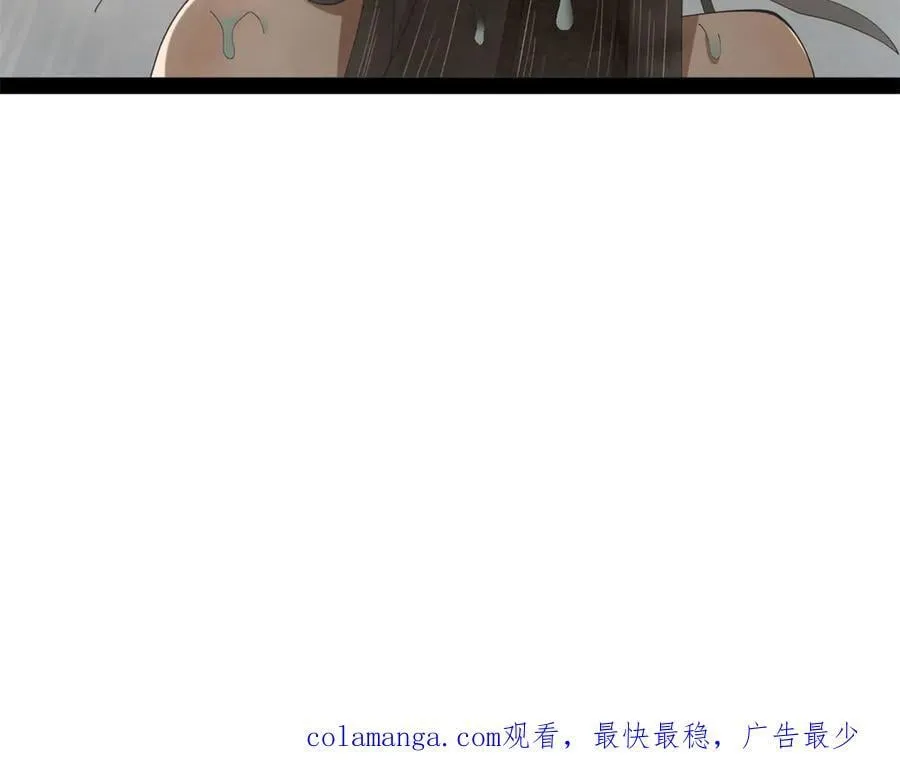 232 第一例外科手术！137