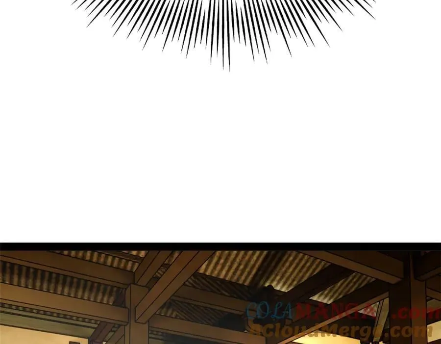 243 你睡了宁焱！？36