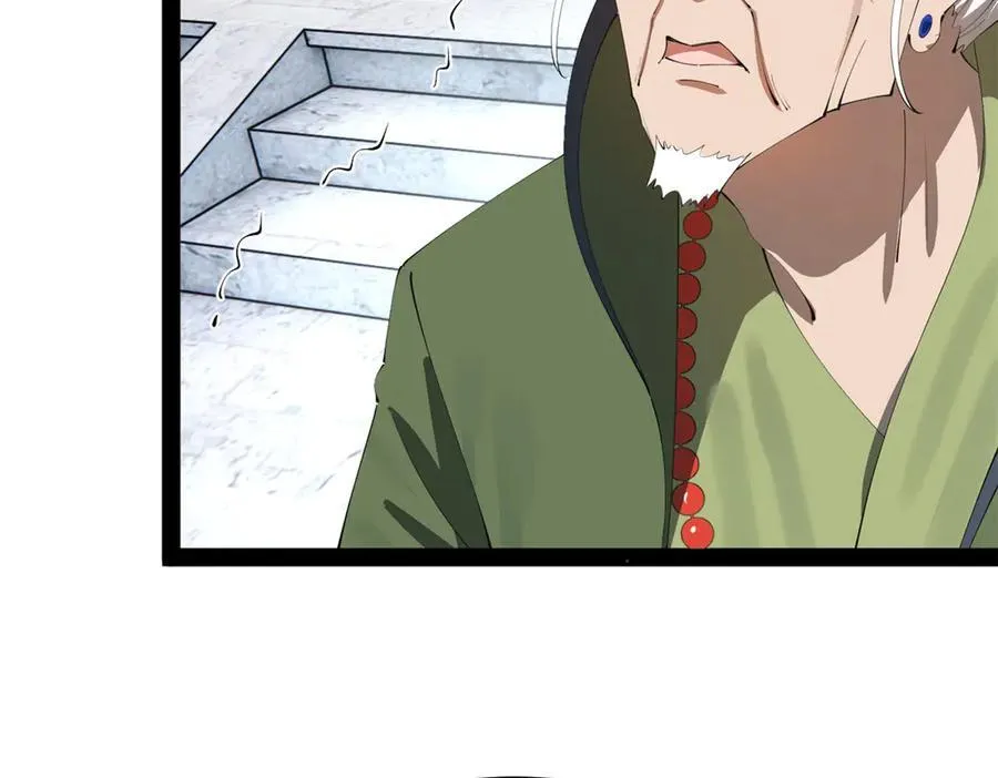 243 你睡了宁焱！？58