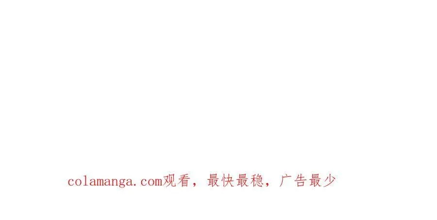 239 三司会审！122