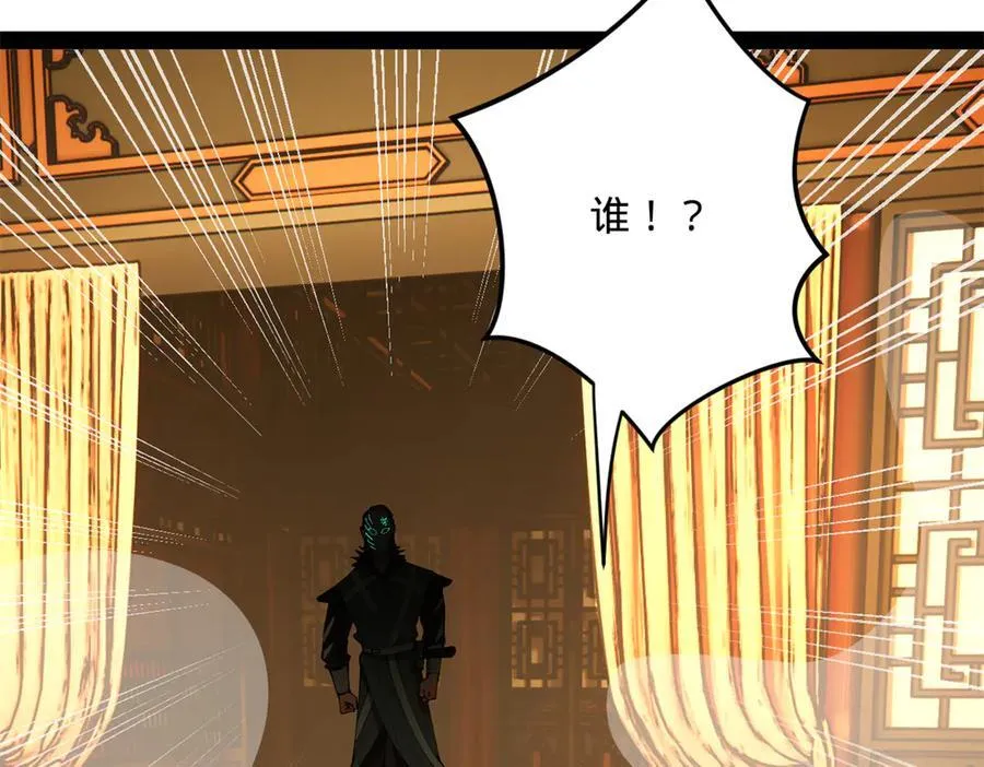 232 第一例外科手术！135