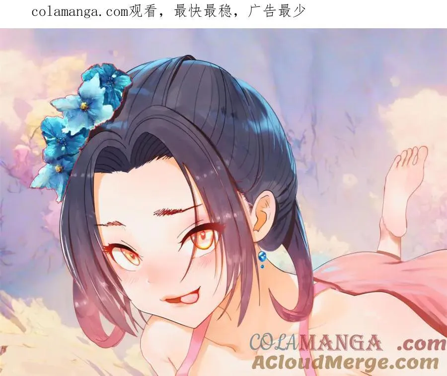 224 我有个大胆的想法！120