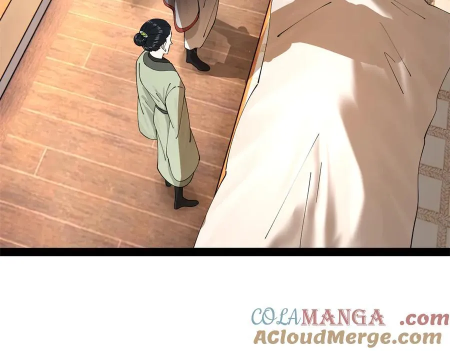 233 我来助你！56