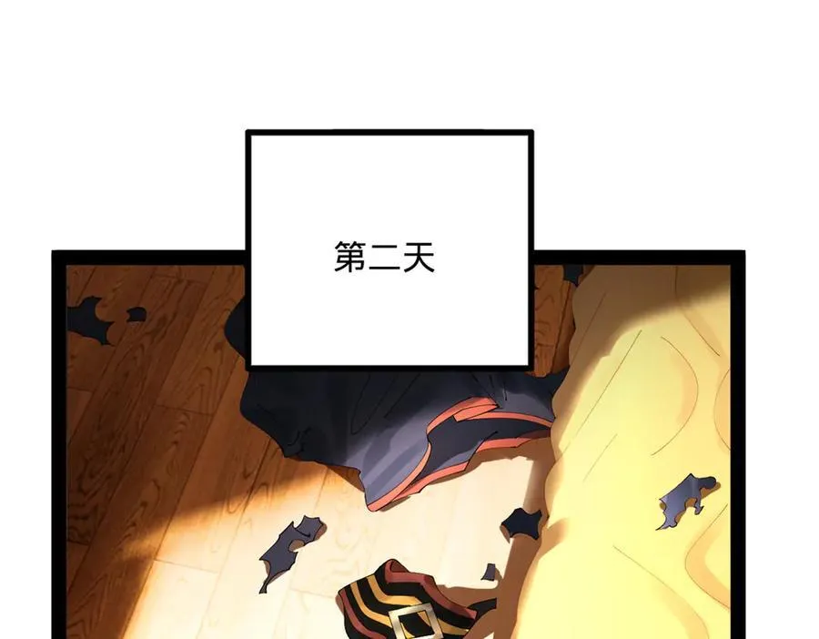 235 我们还是兄弟！29