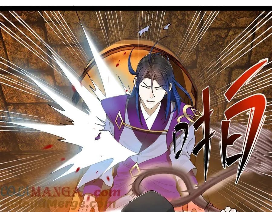 238 大刑伺候！84