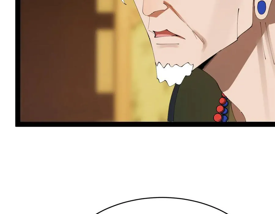 240 开始反击！133