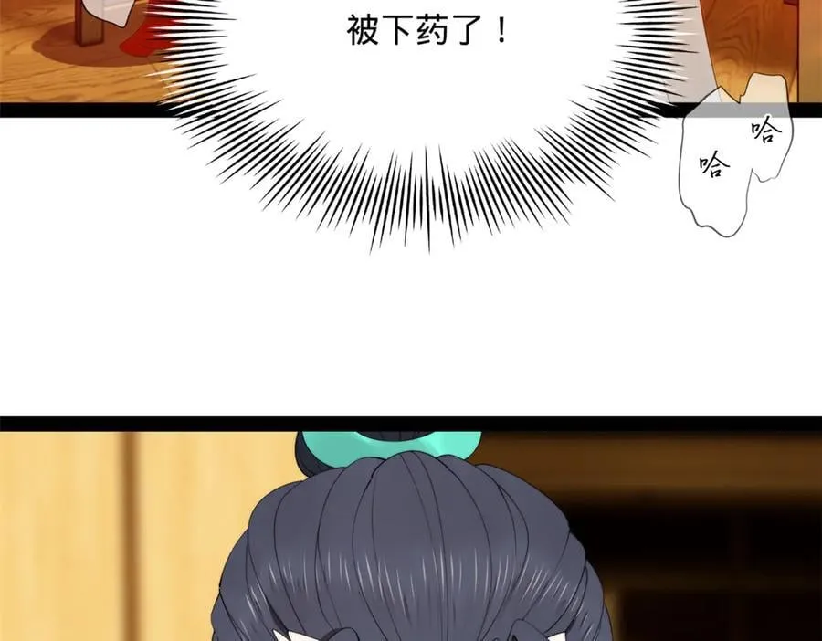 235 我们还是兄弟！5
