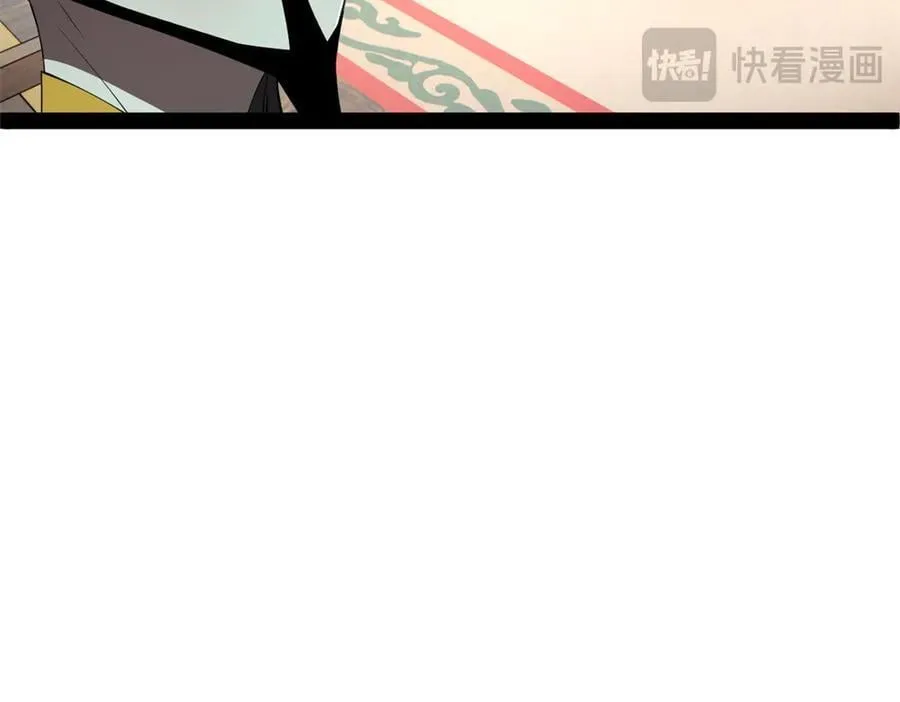 243 你睡了宁焱！？94