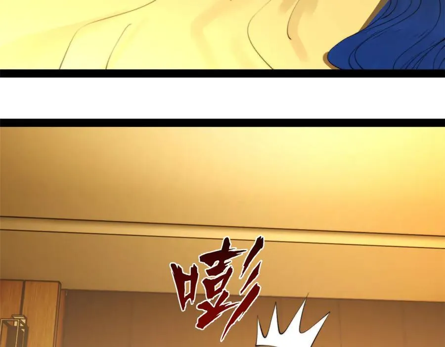 235 我们还是兄弟！14