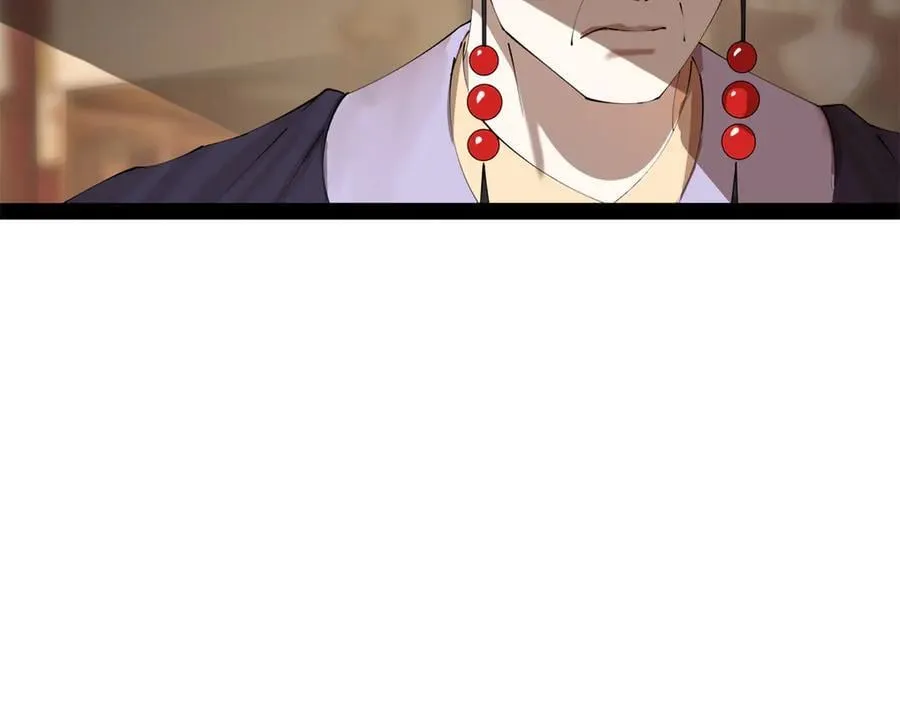 231 雪隐本性？张翀绝症！111