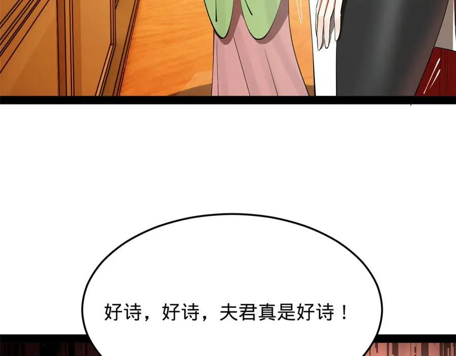225 雪隐被窝！木兰查岗！15