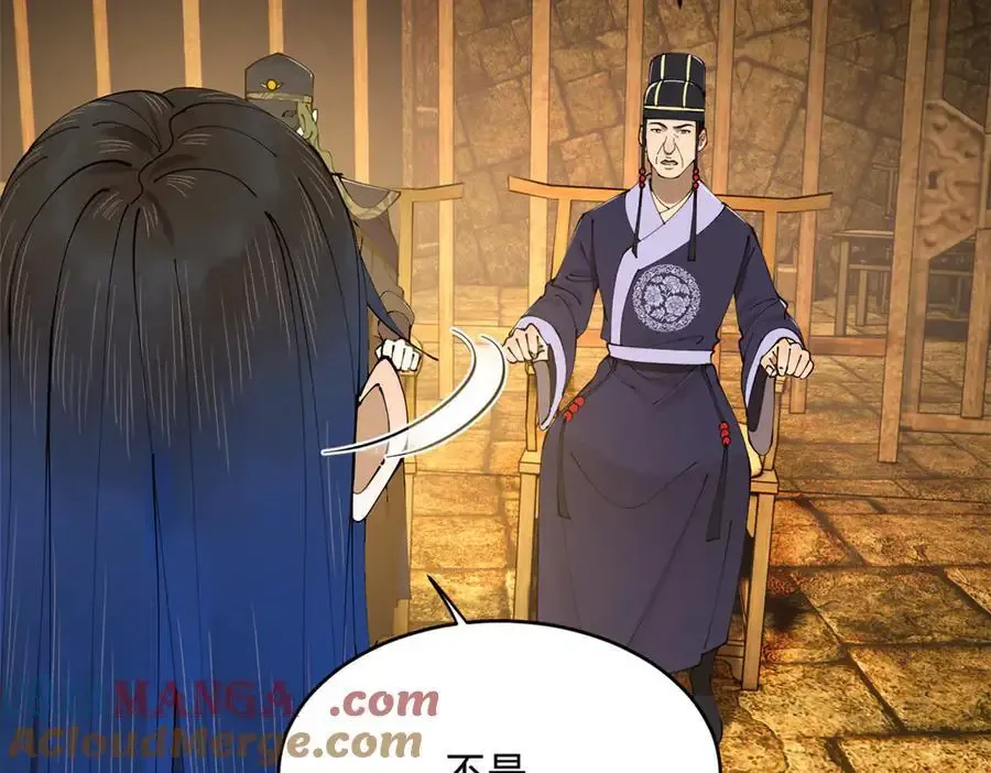 240 开始反击！40