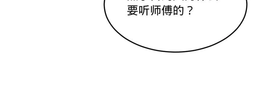 237 劫狱！62