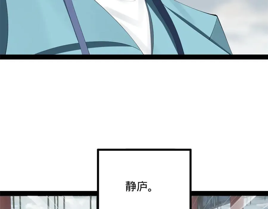 237 劫狱！65