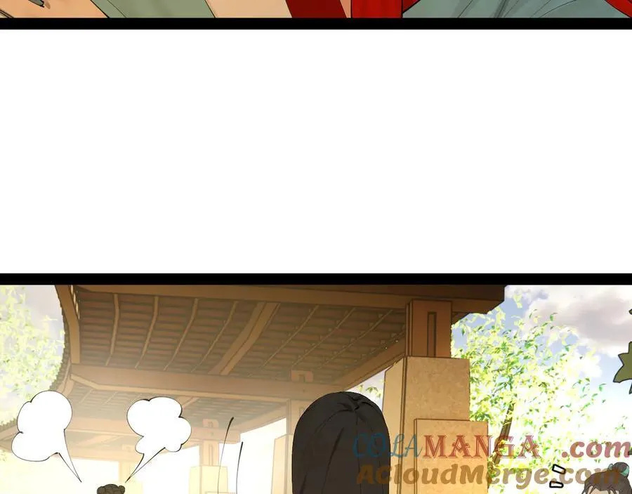 235 我们还是兄弟！100
