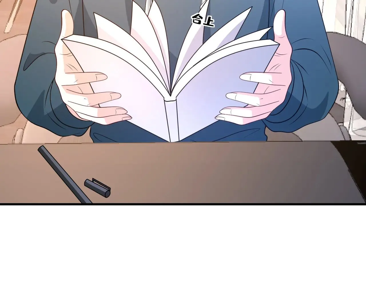 第167话 PK？完胜！45