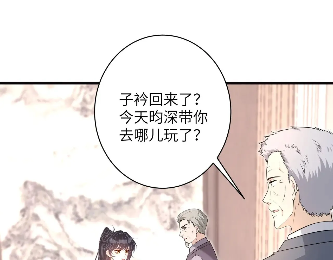 第169话 寿元将尽43