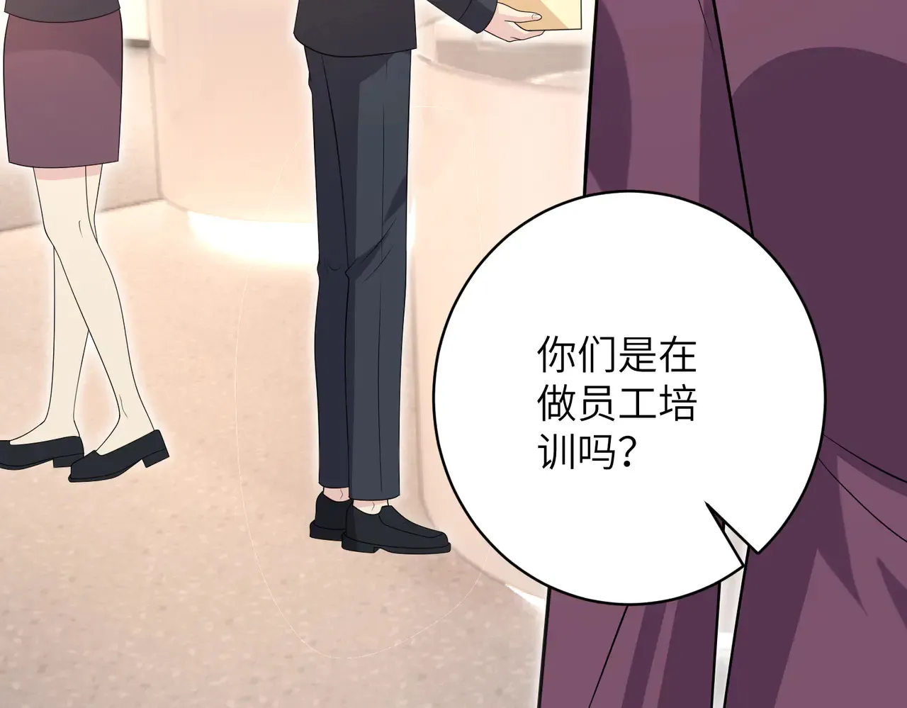 第168话 见一次抢一次65