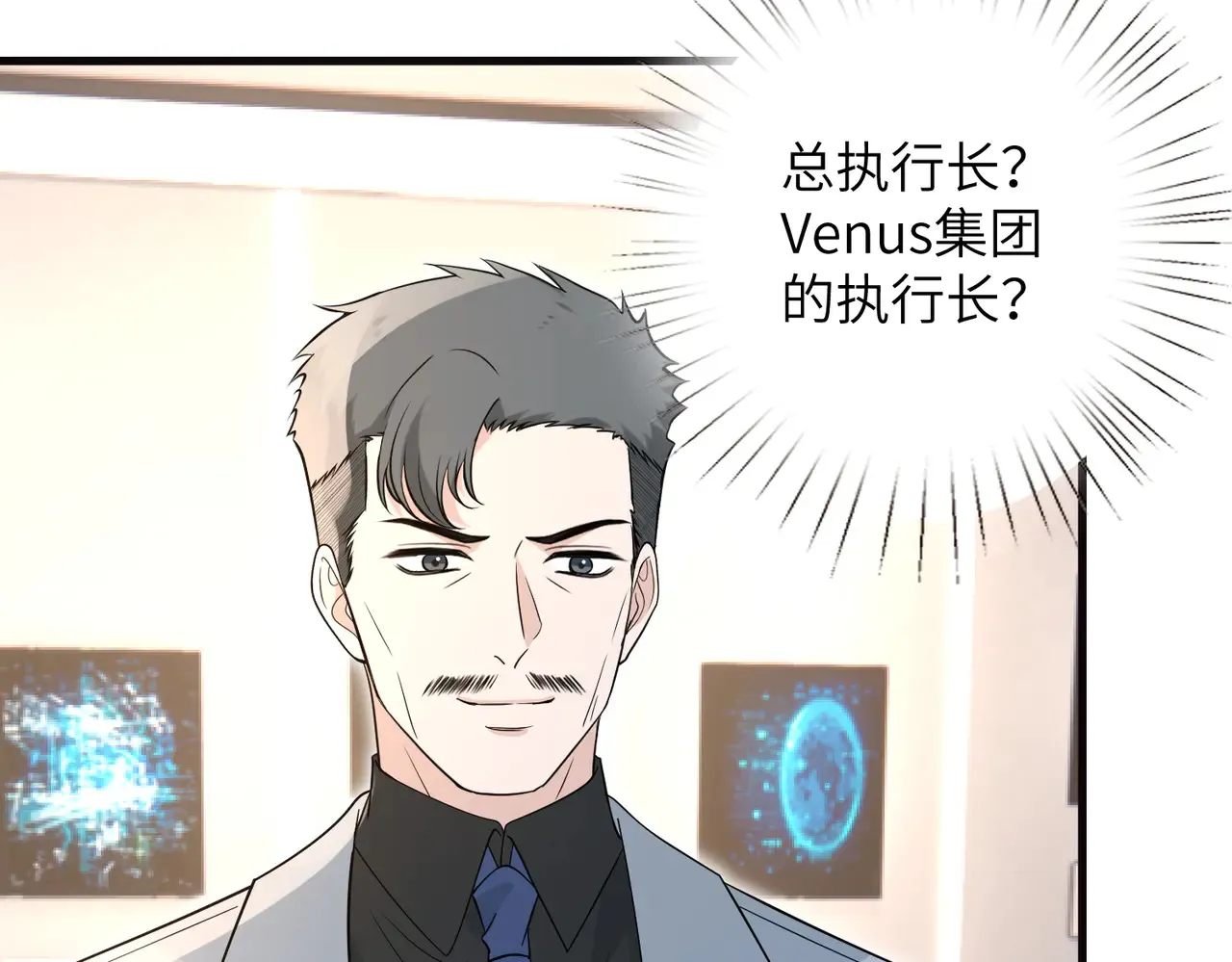 第168话 见一次抢一次69