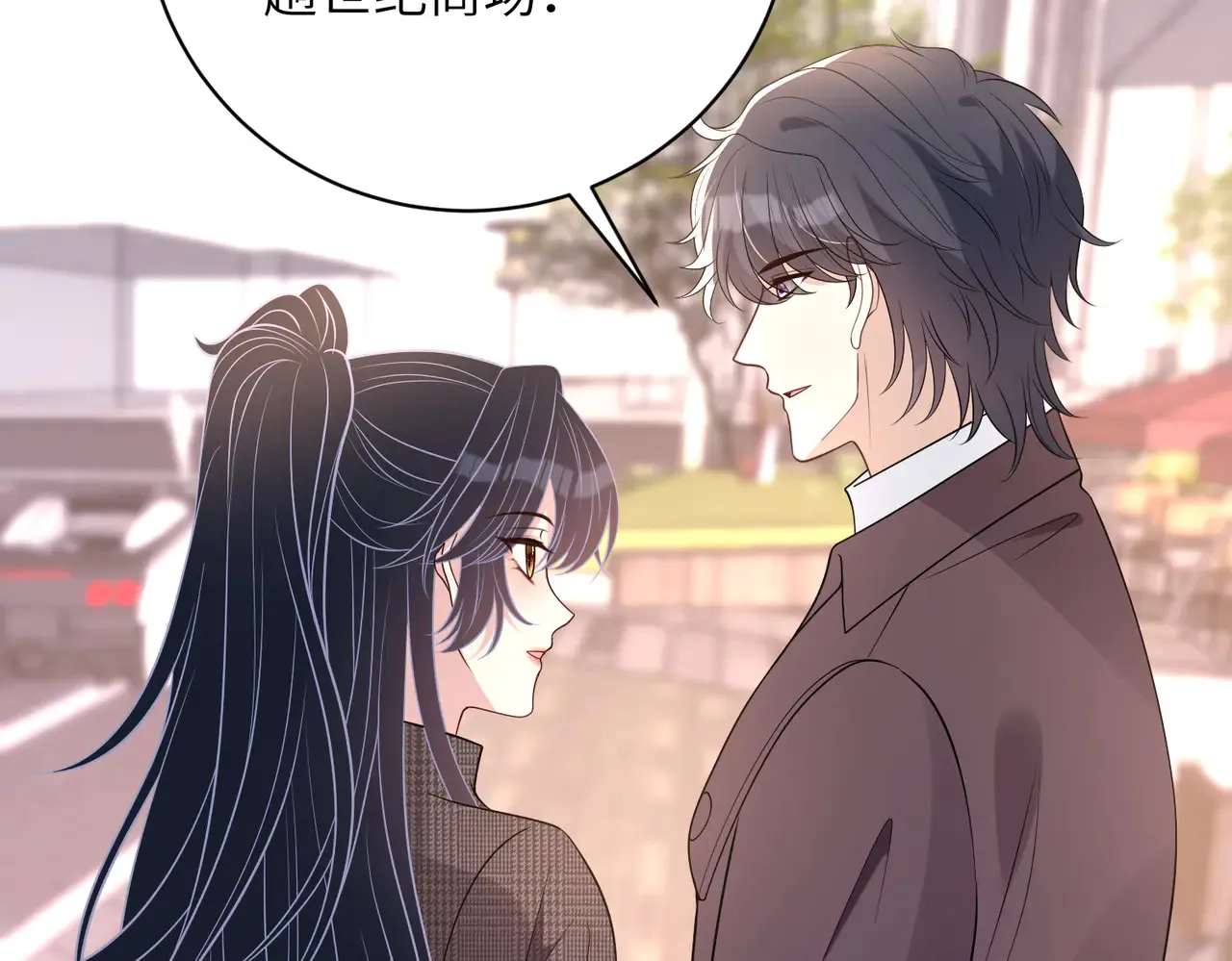 第168话 见一次抢一次51
