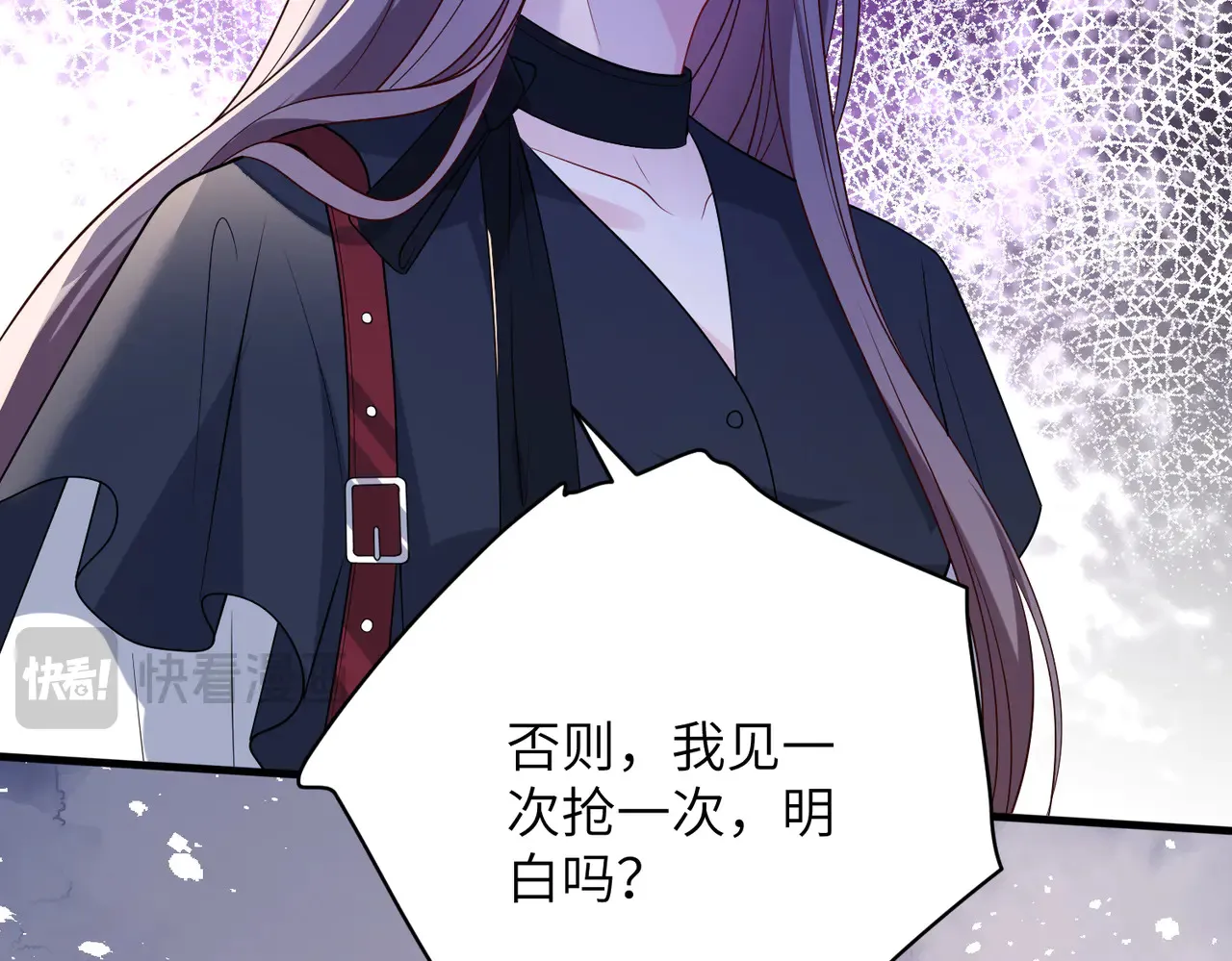 第168话 见一次抢一次11