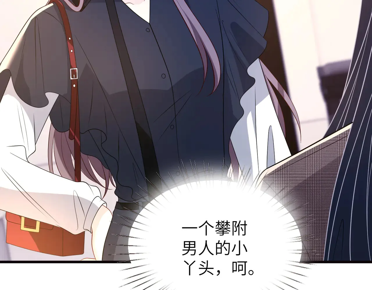 第168话 见一次抢一次15