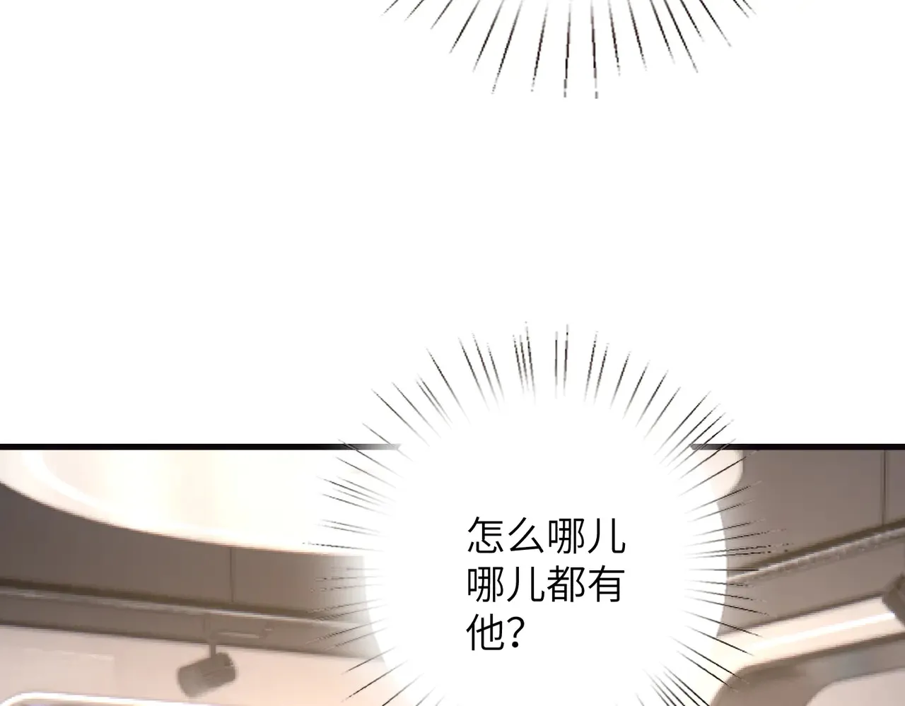 第168话 见一次抢一次71