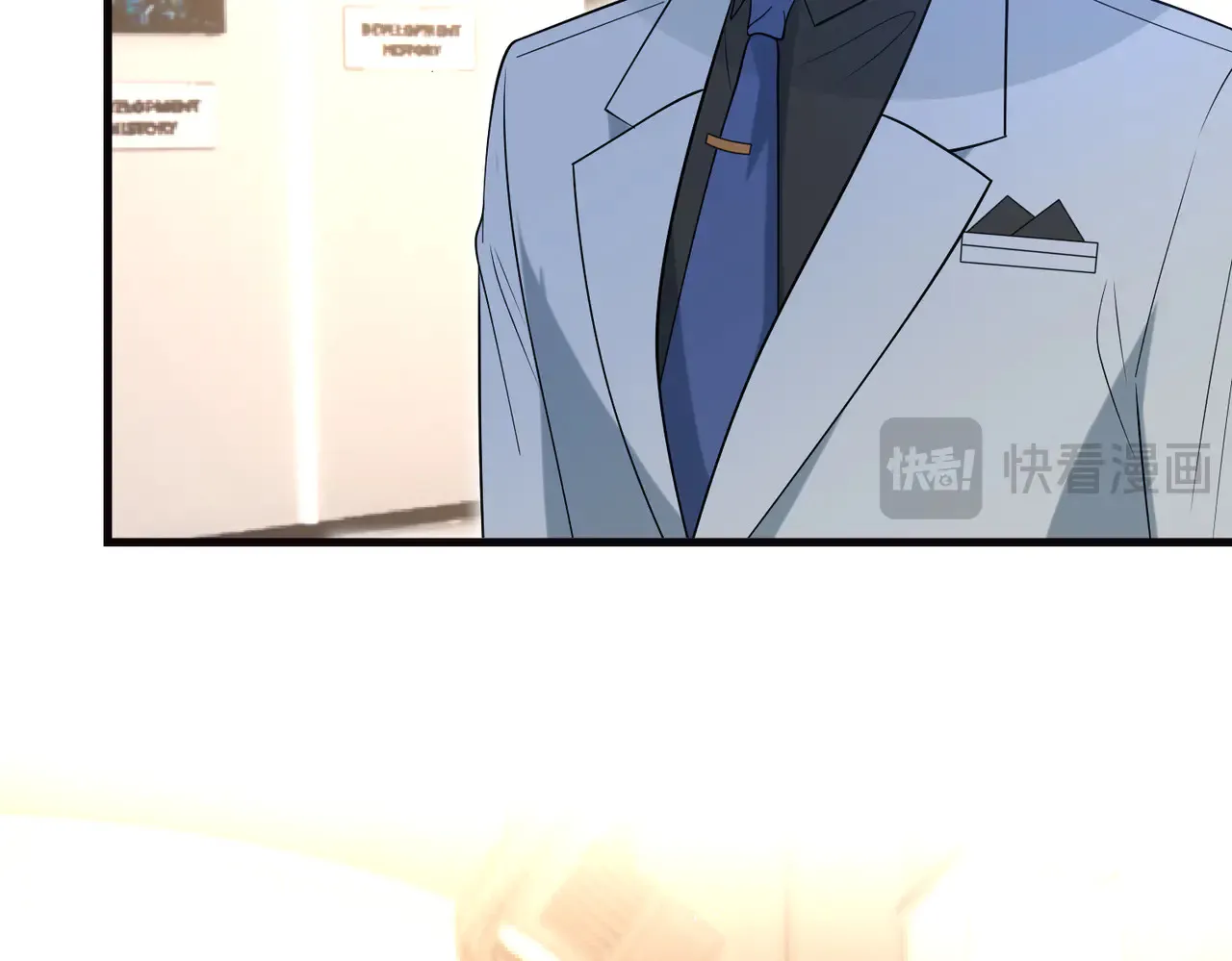 第168话 见一次抢一次75