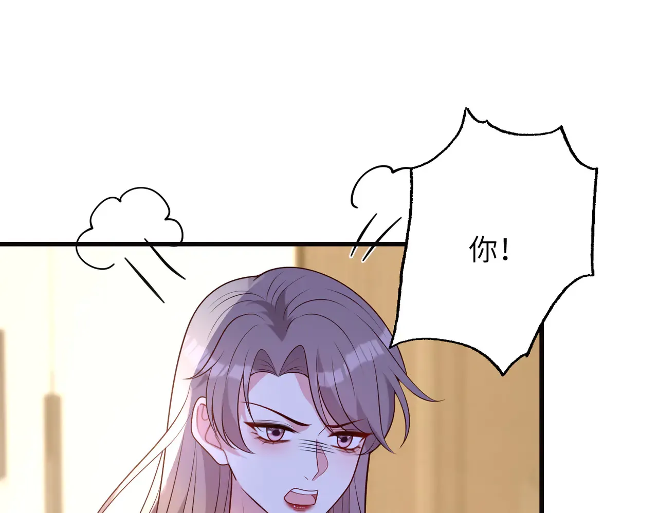 第168话 见一次抢一次29