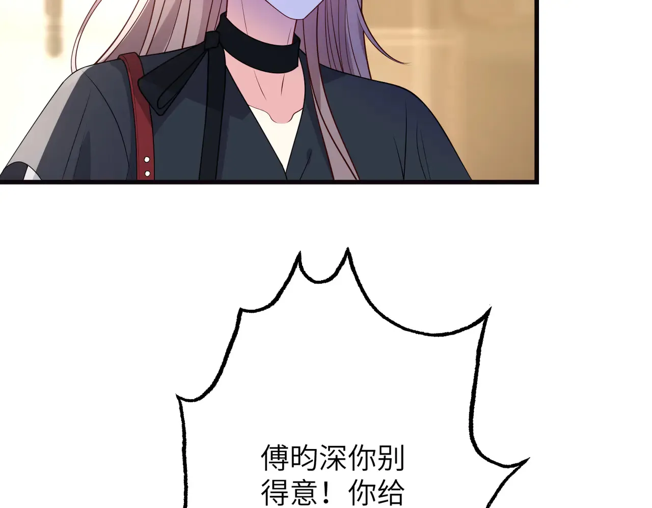 第168话 见一次抢一次30