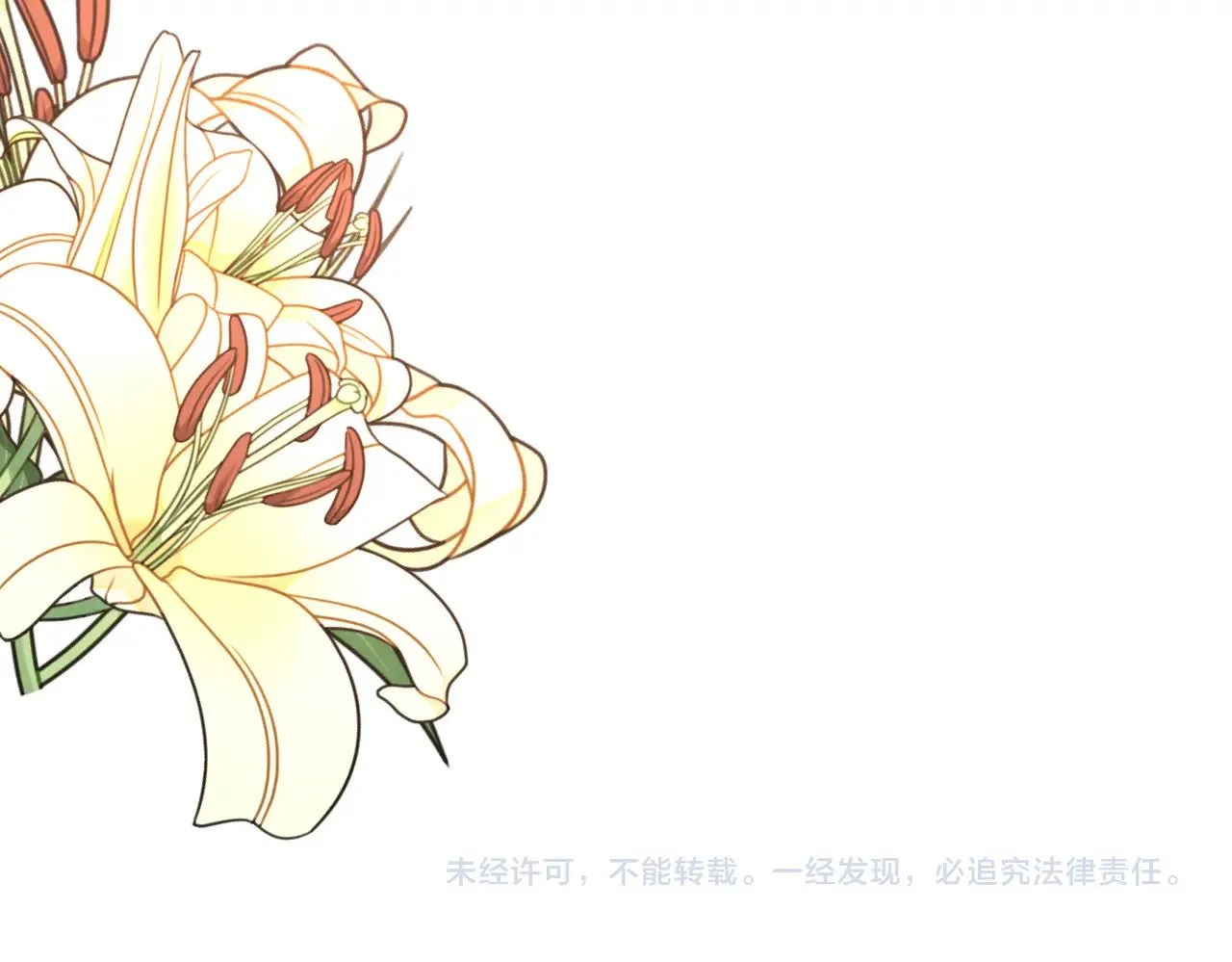 第167话 PK？完胜！79