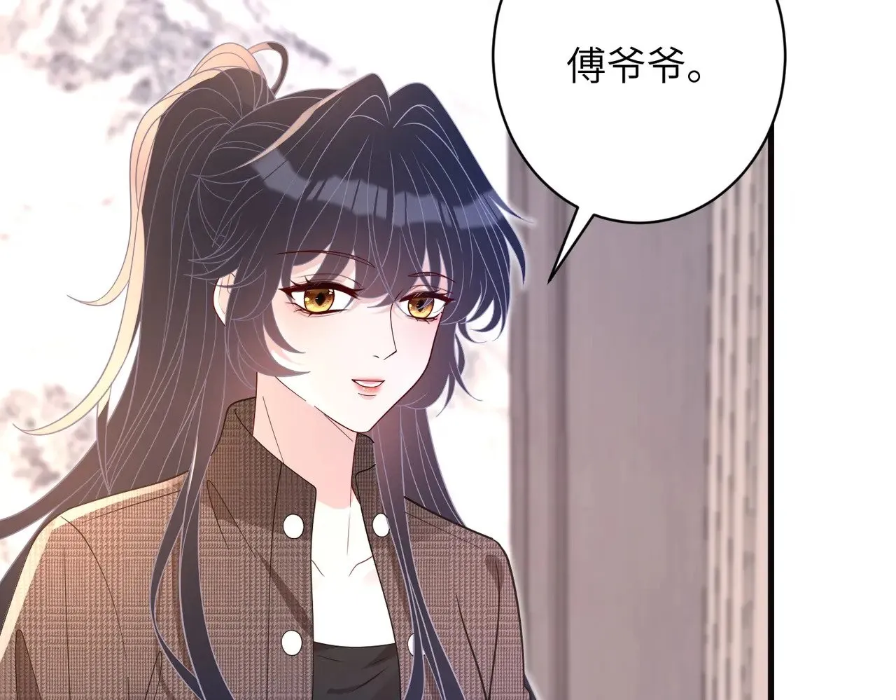 第169话 寿元将尽46