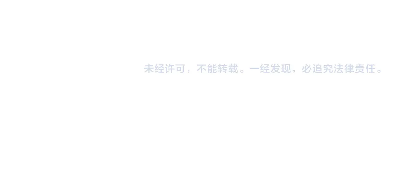 第168话 见一次抢一次79