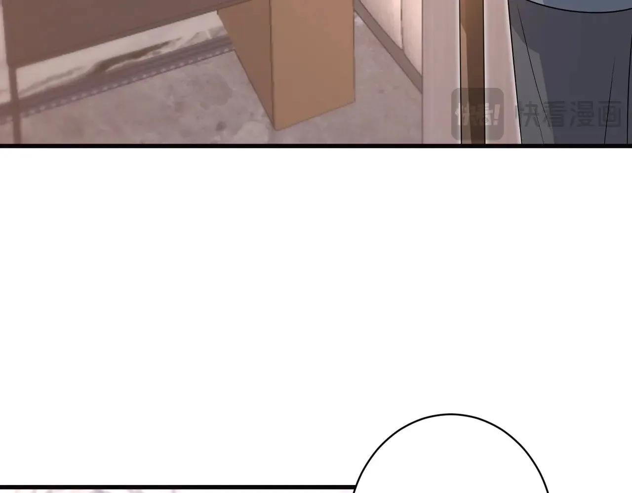 第169话 寿元将尽45