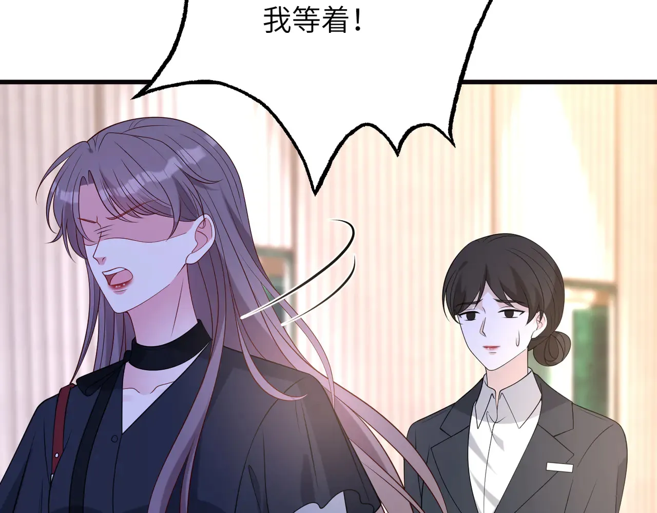 第168话 见一次抢一次31