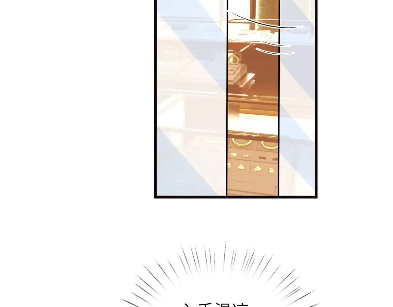 第167话 PK？完胜！64