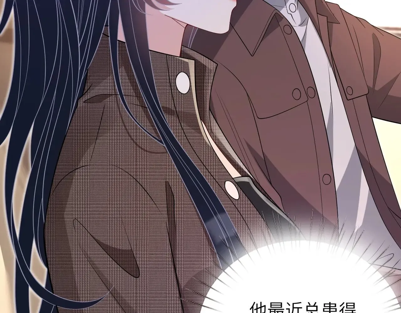 第169话 寿元将尽32
