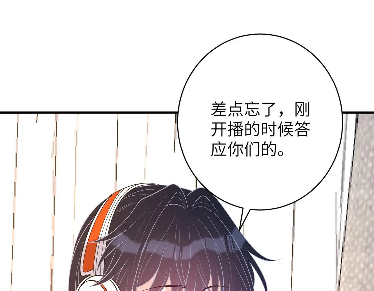 第167话 PK？完胜！46