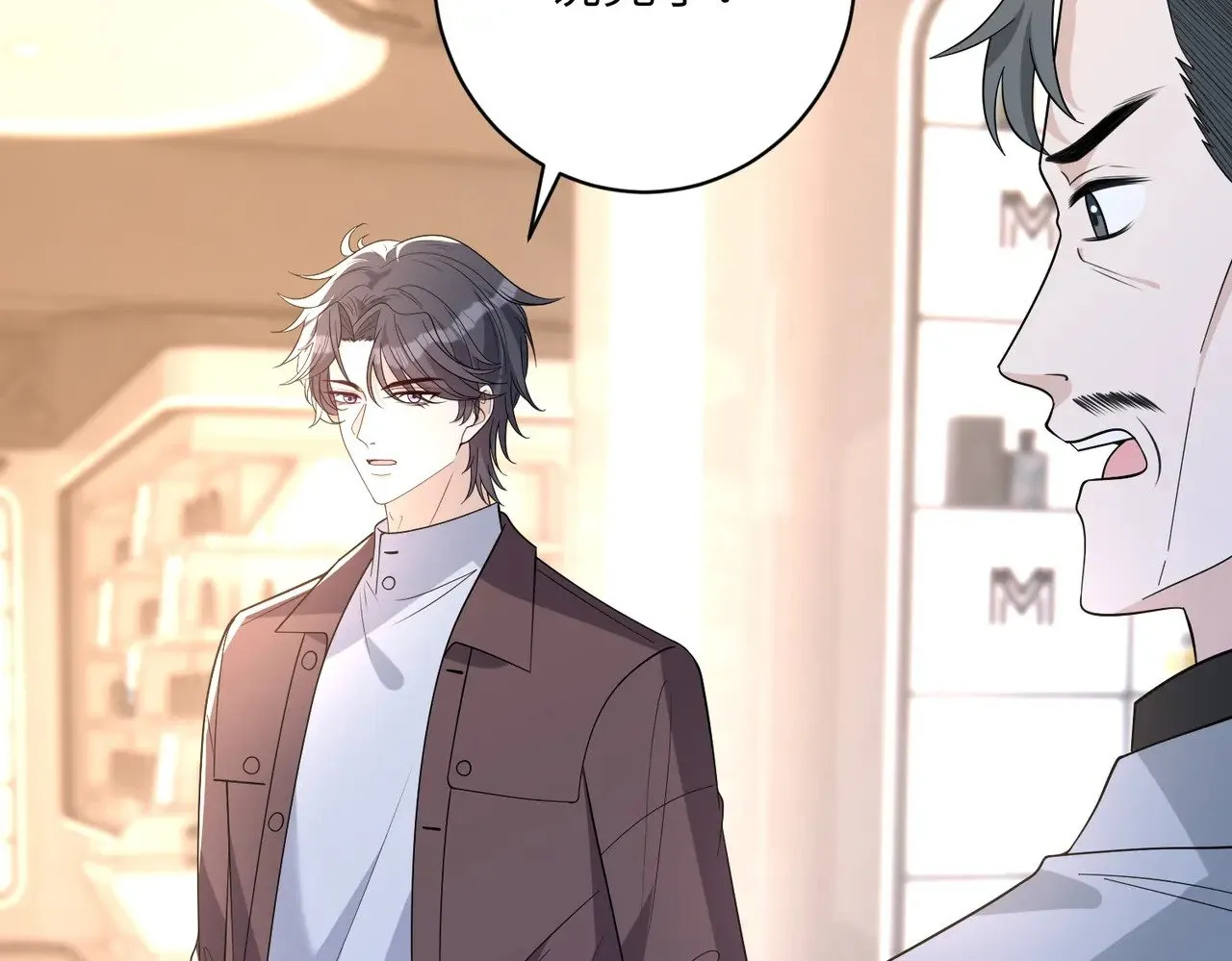 第169话 寿元将尽9