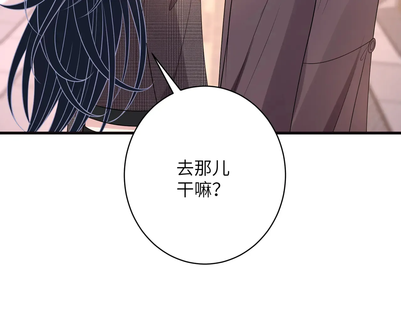 第168话 见一次抢一次52