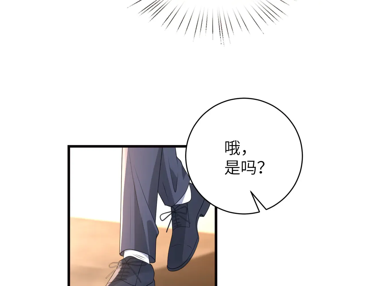 第168话 见一次抢一次16
