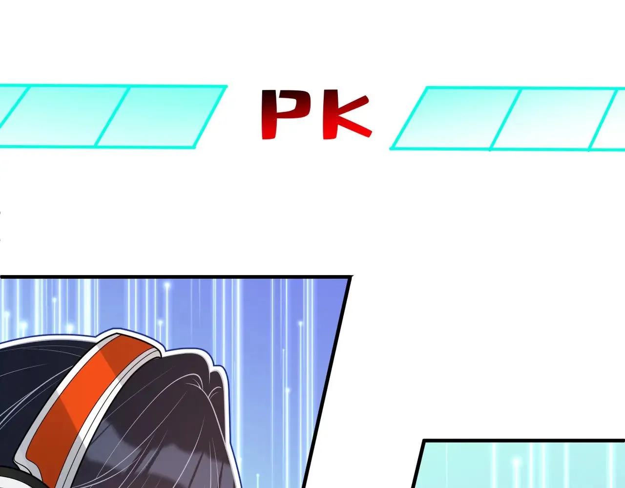 第167话 PK？完胜！23