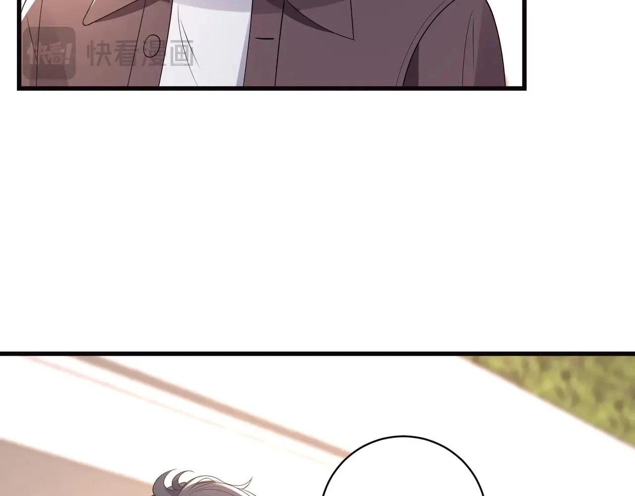 第168话 见一次抢一次43