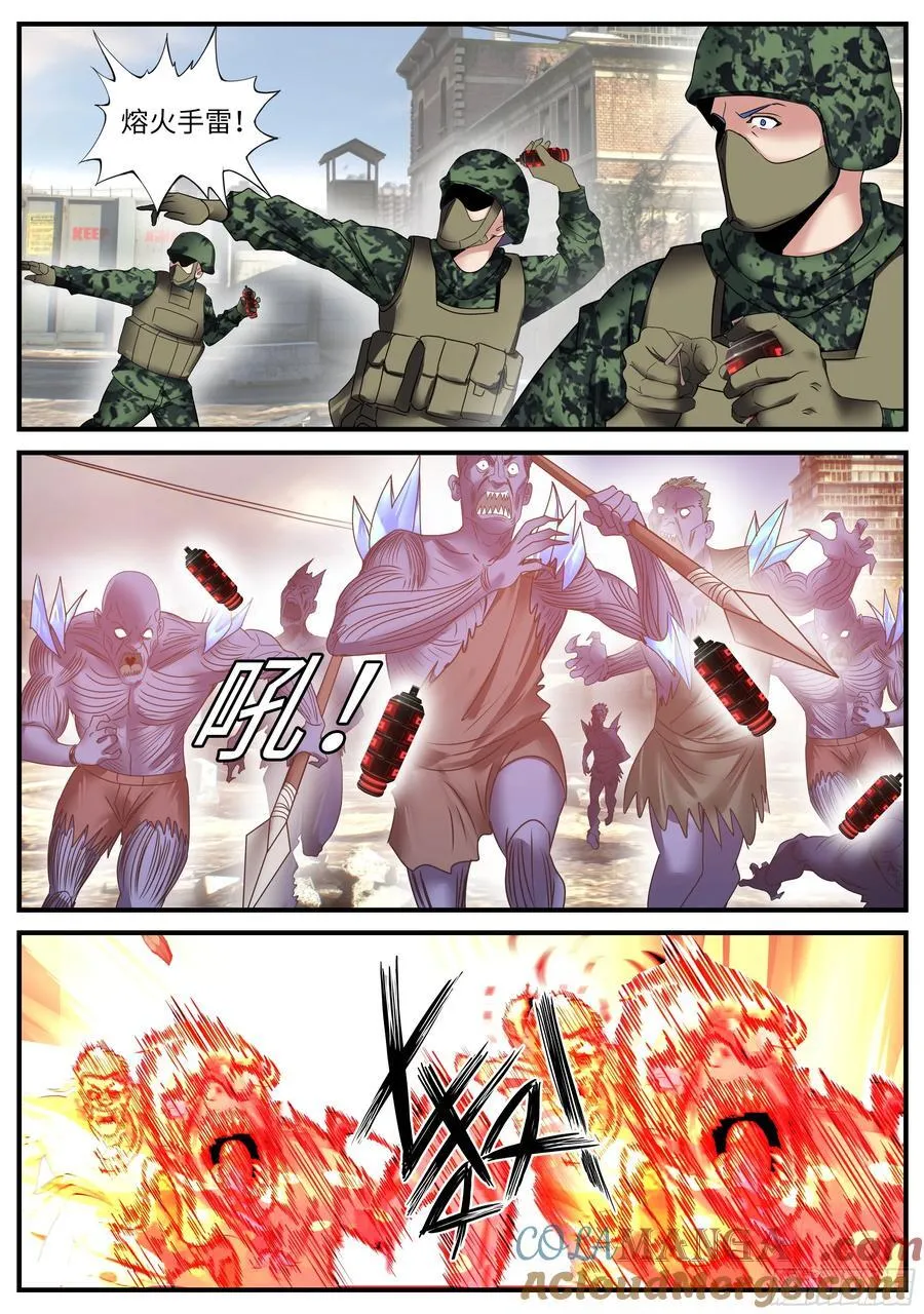 恰是故人来12