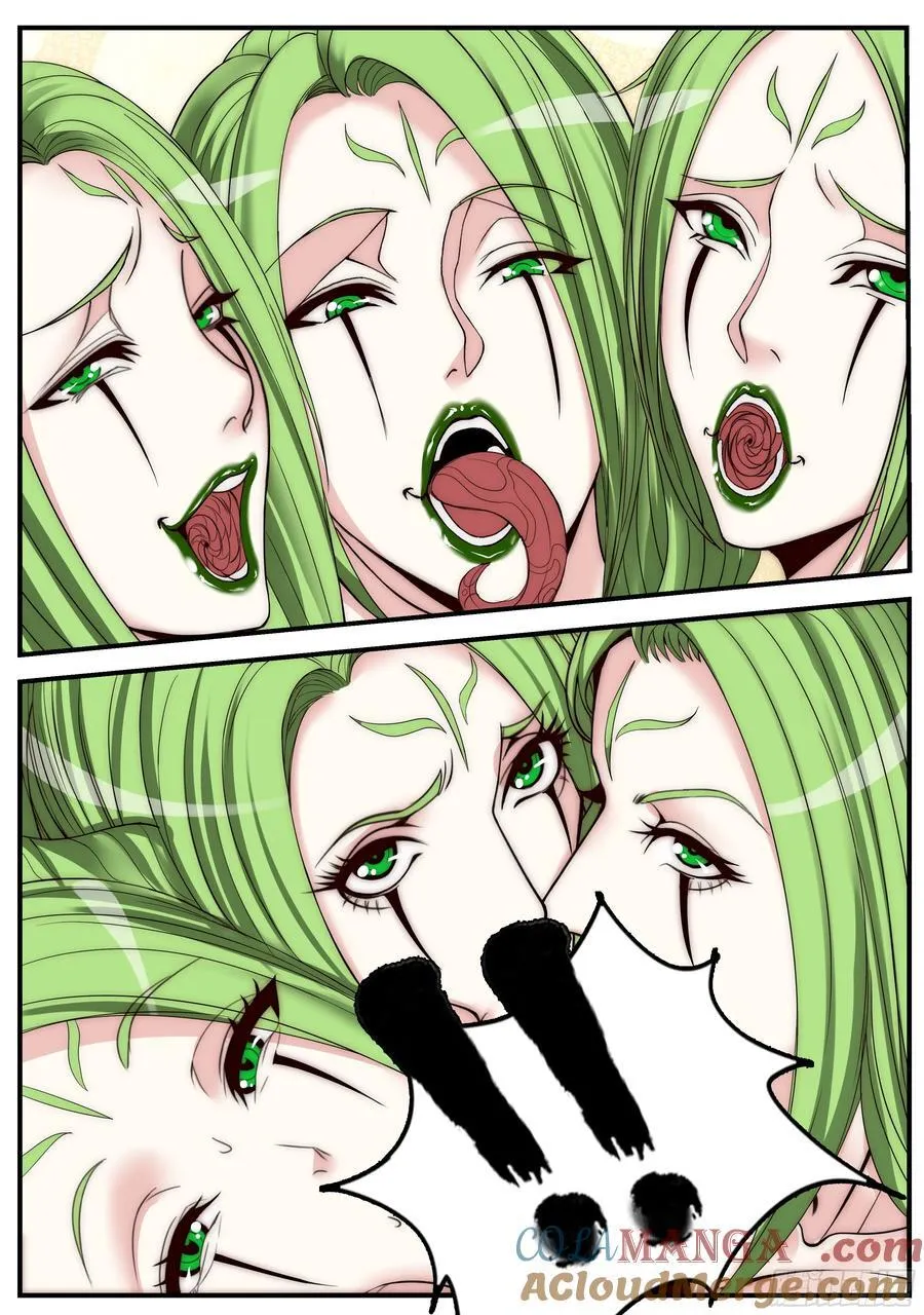 攻城开始！1