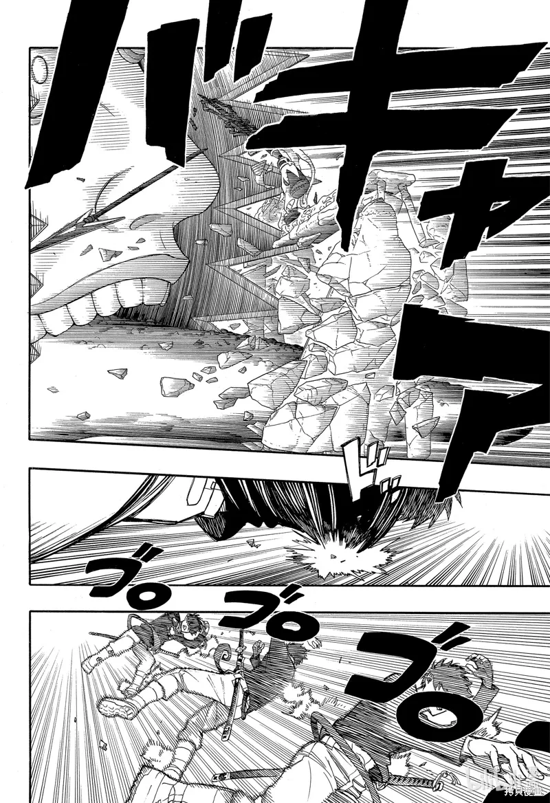 第151话22