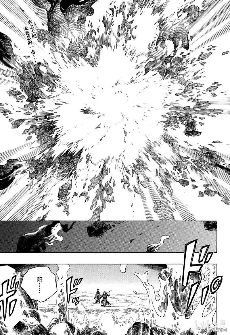第151话1