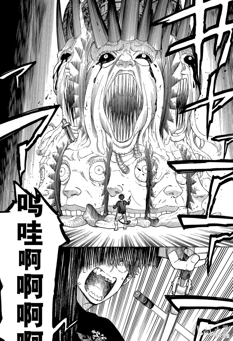 第151话12